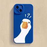 Cartoon Doubt Expression Duck Compatible with iPhone Case